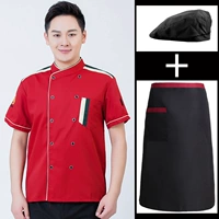Красный черный фартук, короткий рукав