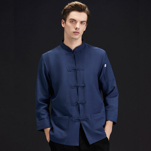 中式餐厅火锅厨师工作服长袖秋冬