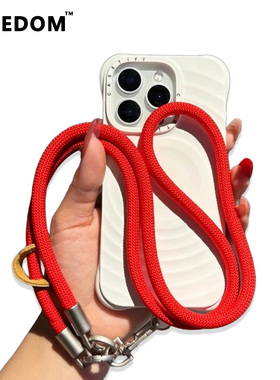 新年红色手机挂绳挂脖绳斜挎可侧背防丢便携相机防摔吊绳挂脖链壳