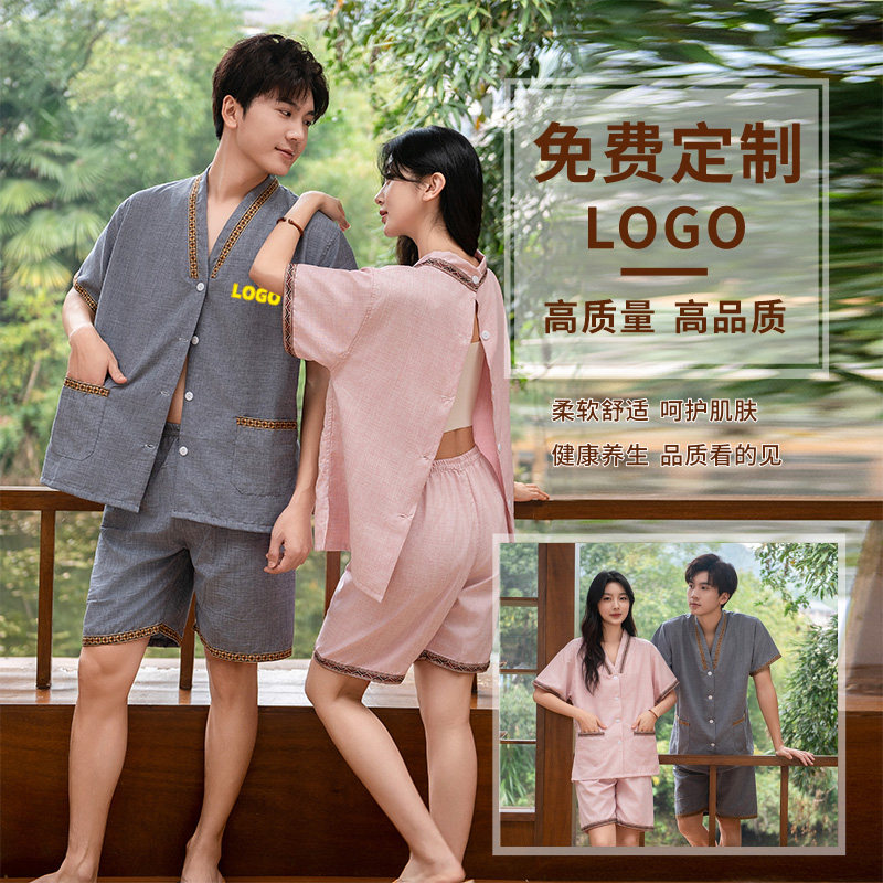 民族风艾灸服前后开衫系扣男女拔罐后开背按摩针灸理疗桑拿汗蒸服