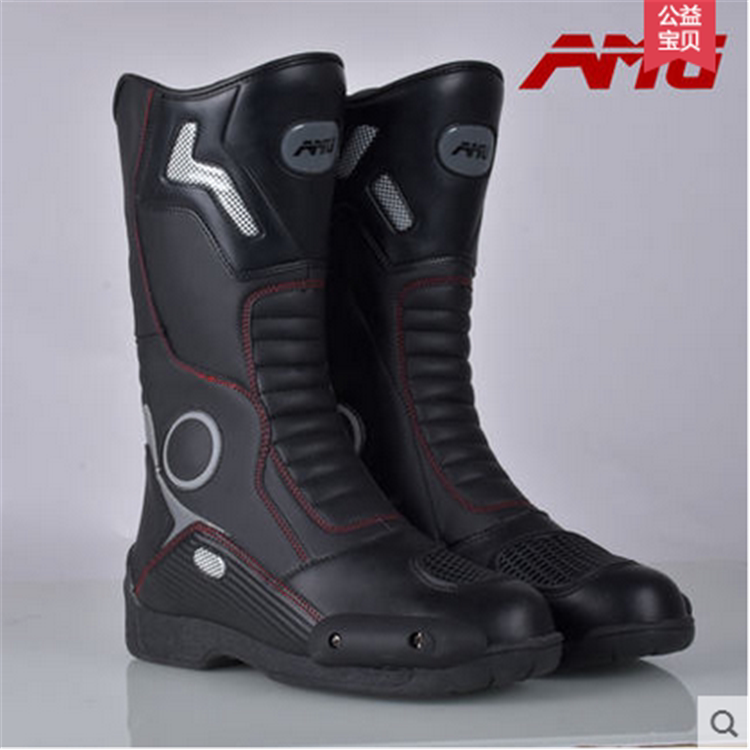 Chaussures moto - Ref 1388482 Image 1