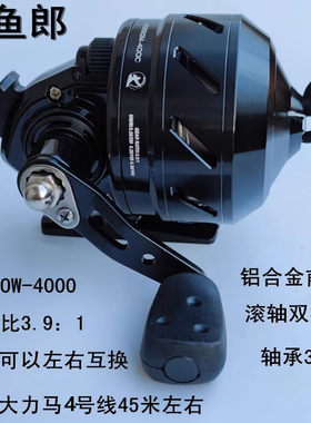 鱼镖弹弓套装新款3040