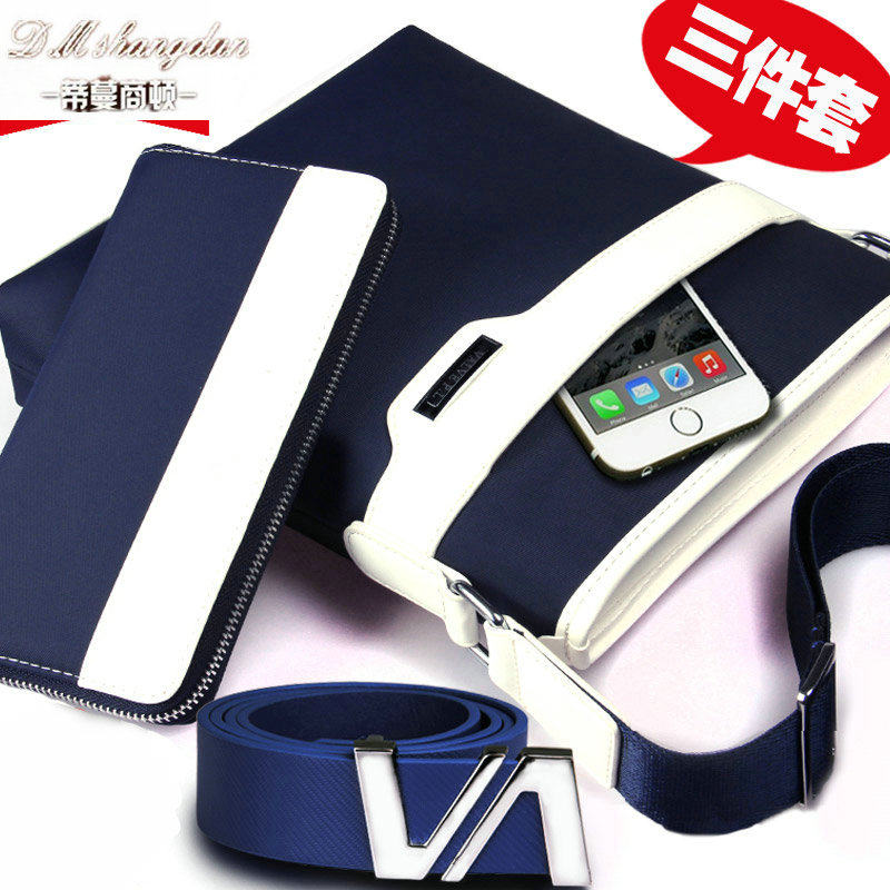 Sac pour homme - Ref 51942 Image 1