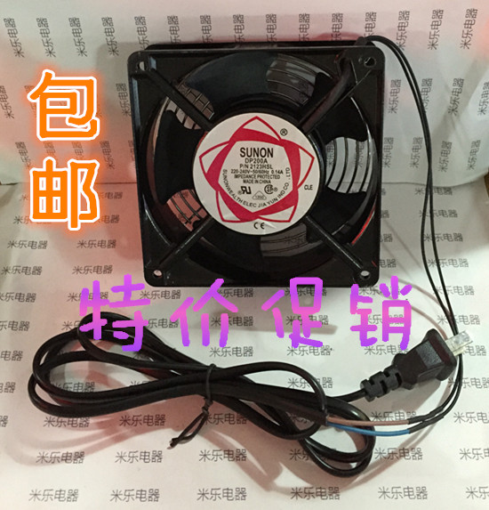 特价包邮120mm散热风扇套组220V焊锡抽烟排风机8 9 15 17cm包接线