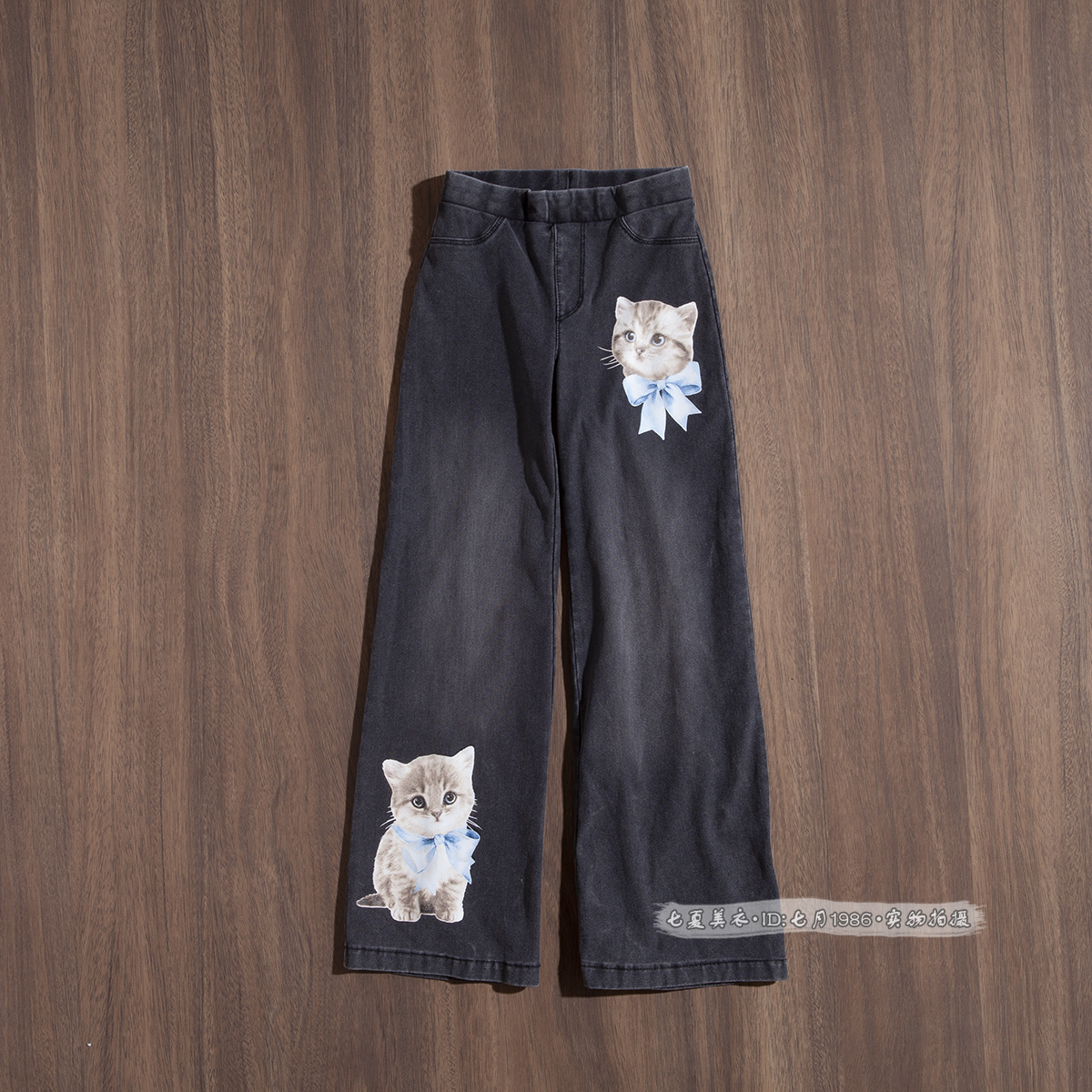 春秋季新款HM女童猫咪宽松阔腿牛仔裤女孩水洗做旧洋气裤子长裤