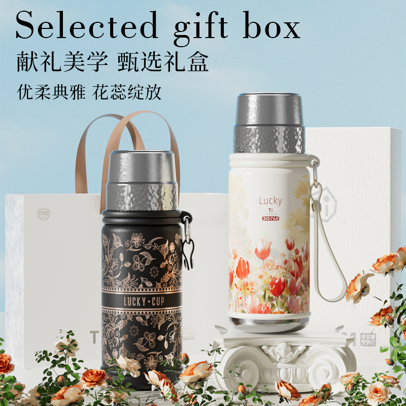 纯钛保温杯大容量焖烧杯