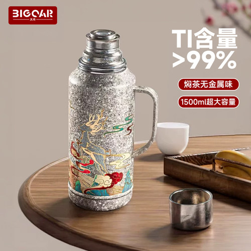 纯钛保温壶家用泡茶大容量热水壶