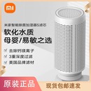 小米米家智能除菌加湿器S款 滤芯替换配件家用滤芯加湿器原装 正品