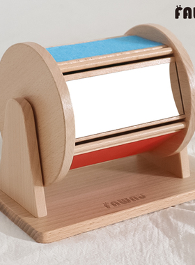 FAWNU蒙氏教具纺织鼓榉木全实木婴幼儿蒙特梭利早教玩具5月龄宝宝