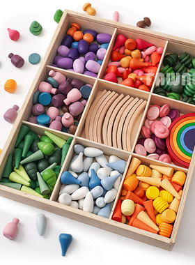 华德福彩虹小可爱积木儿童开放式玩具幼儿园建构区手绘早教祖国版