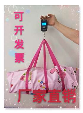 正品新生儿婴儿称重布兜.婴儿兜.婴儿称包邮