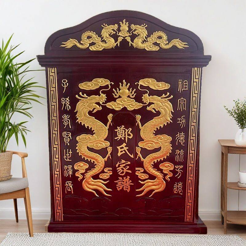 香樟木族谱箱定制浮雕立式神龛收藏木盒装家谱的箱子防潮虫蛀