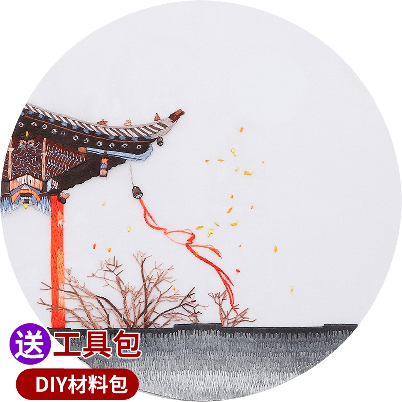 diy材料入门建筑苏州苏绣刺绣