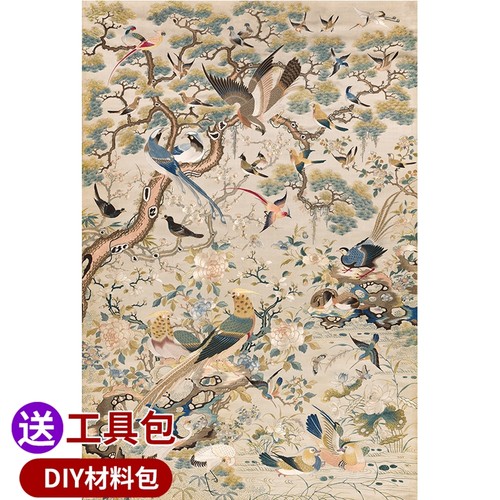 恒梵苏绣非遗文化刺绣材料包