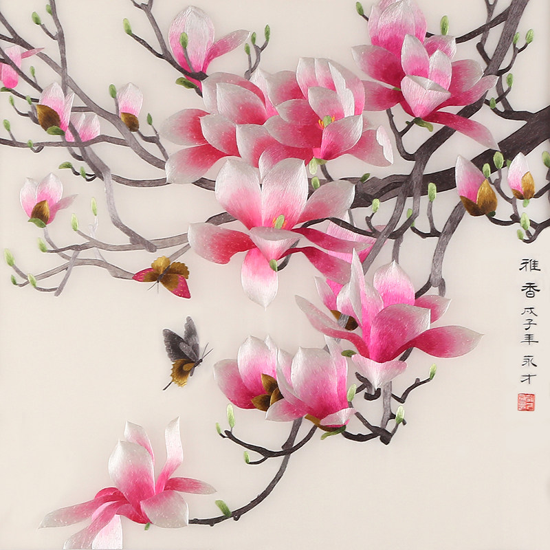 苏绣刺绣手工diy套件自绣材料包初学古风自绣入门针迹玉兰粉色