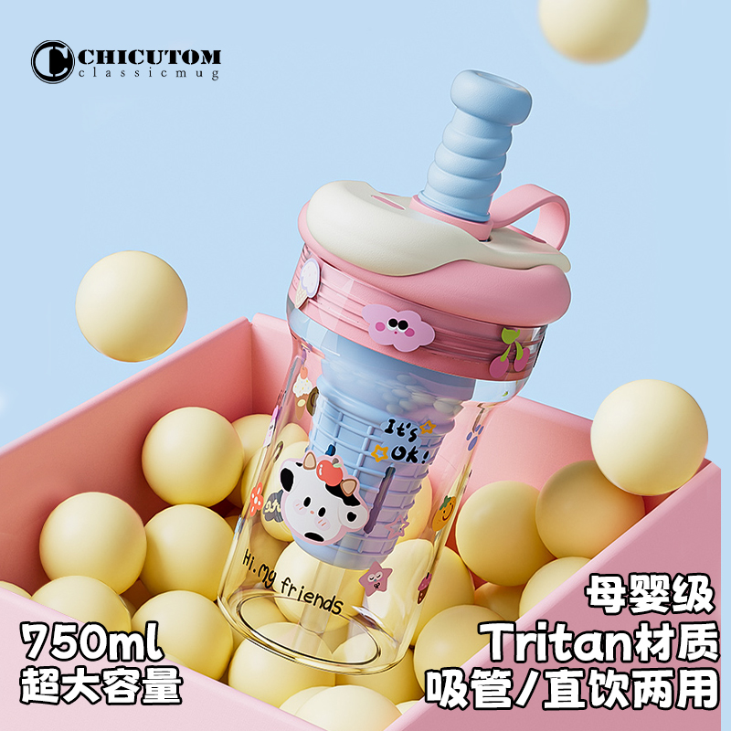 潮流精品，品质保证