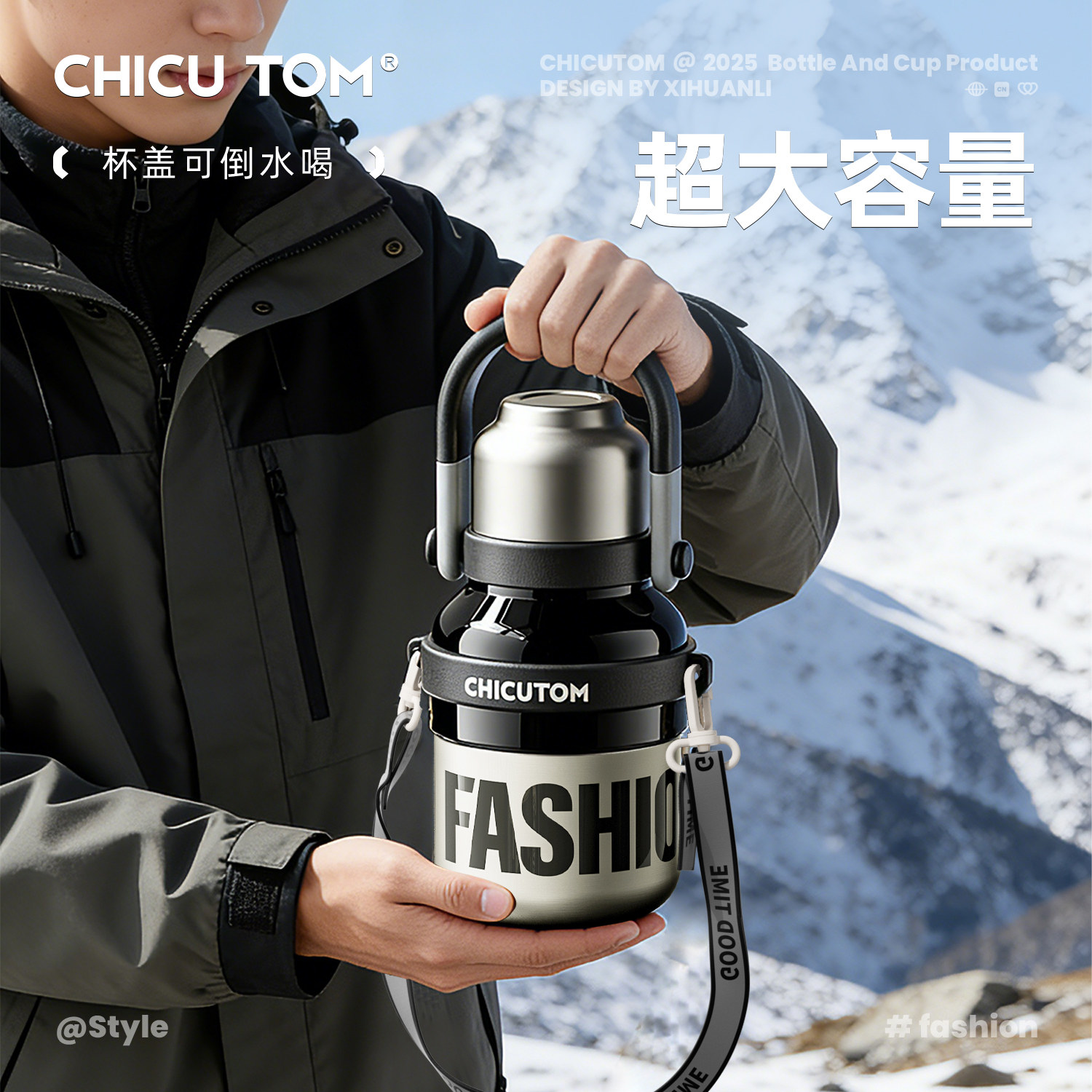 奇古堂新型保温杯大号大容量吸管水杯女士杯子男生款水壶外出携带