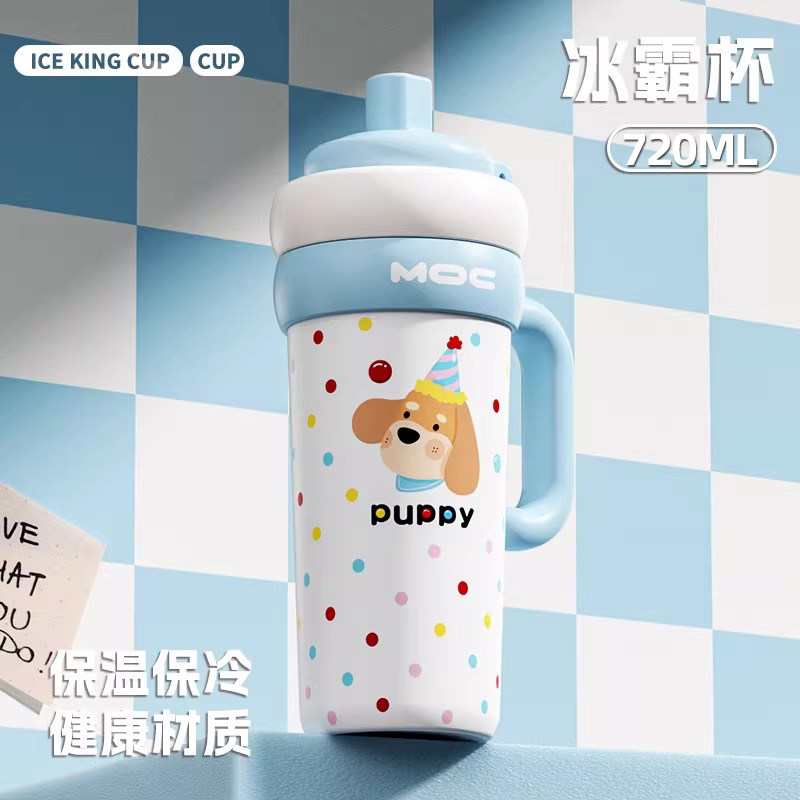保温杯大号大容量巨无霸吸管水杯女生新款2025冰霸吨吨杯子高颜值