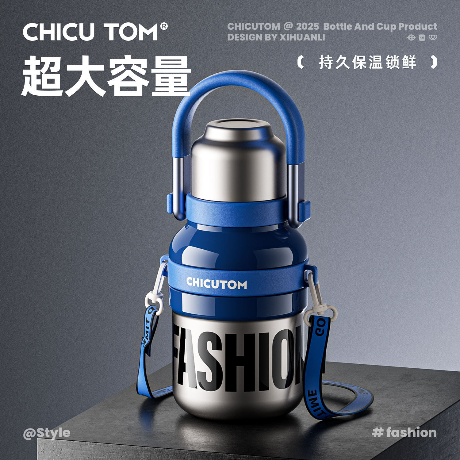 奇古堂保温杯男生2025新款吸管杯子陶瓷水杯大号大容量不锈钢水壶