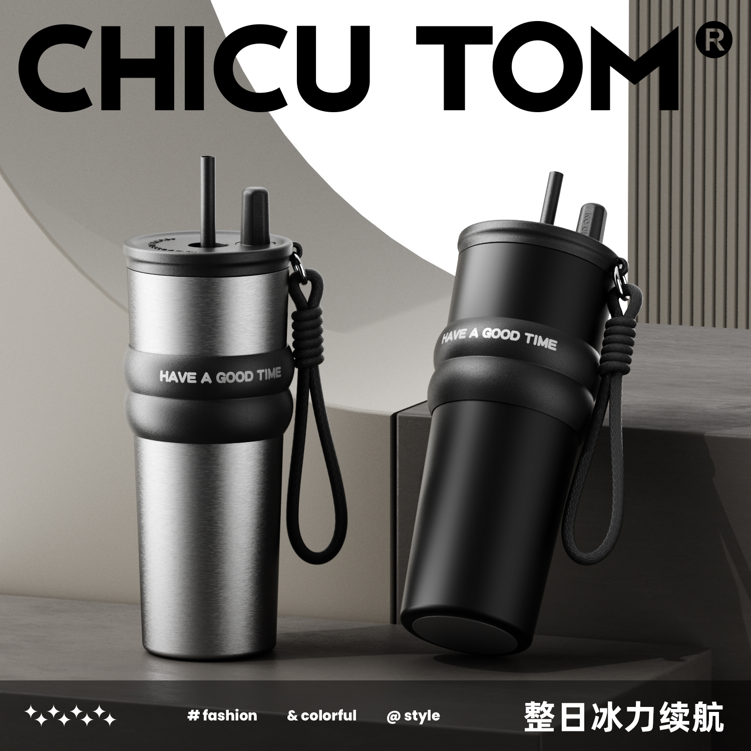 【陶瓷覆层】咖啡保温杯车载水杯