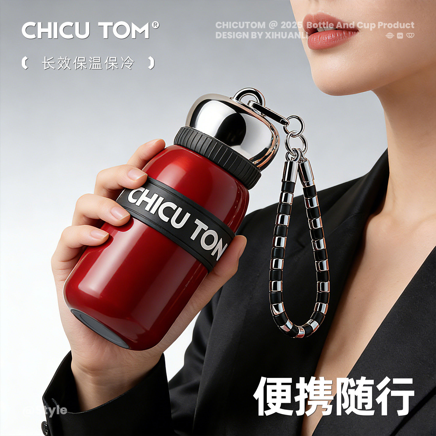 奇古堂迷你保温杯小巧便携水杯女生高颜值咖啡杯外出携带口袋杯子