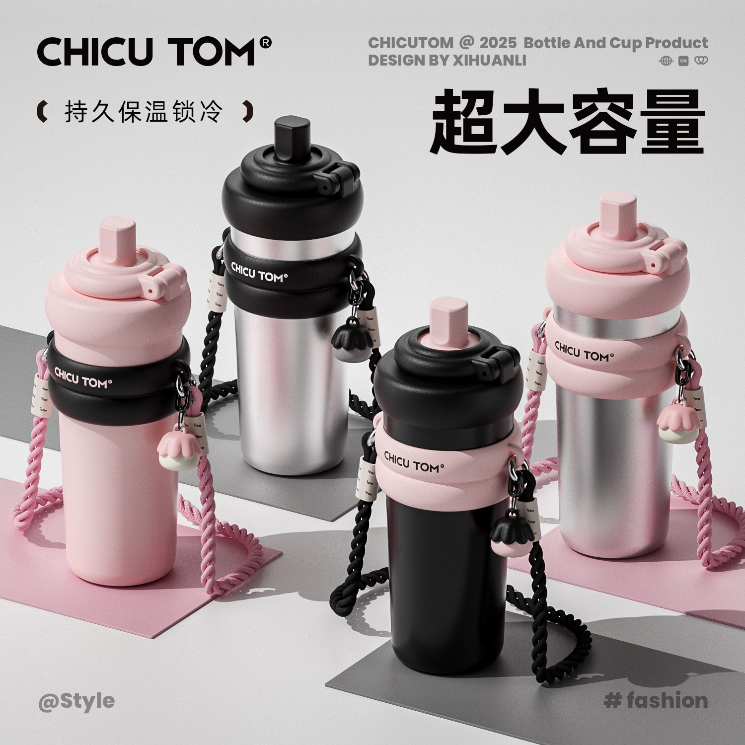 【办公必备】巨无霸水杯外出便携