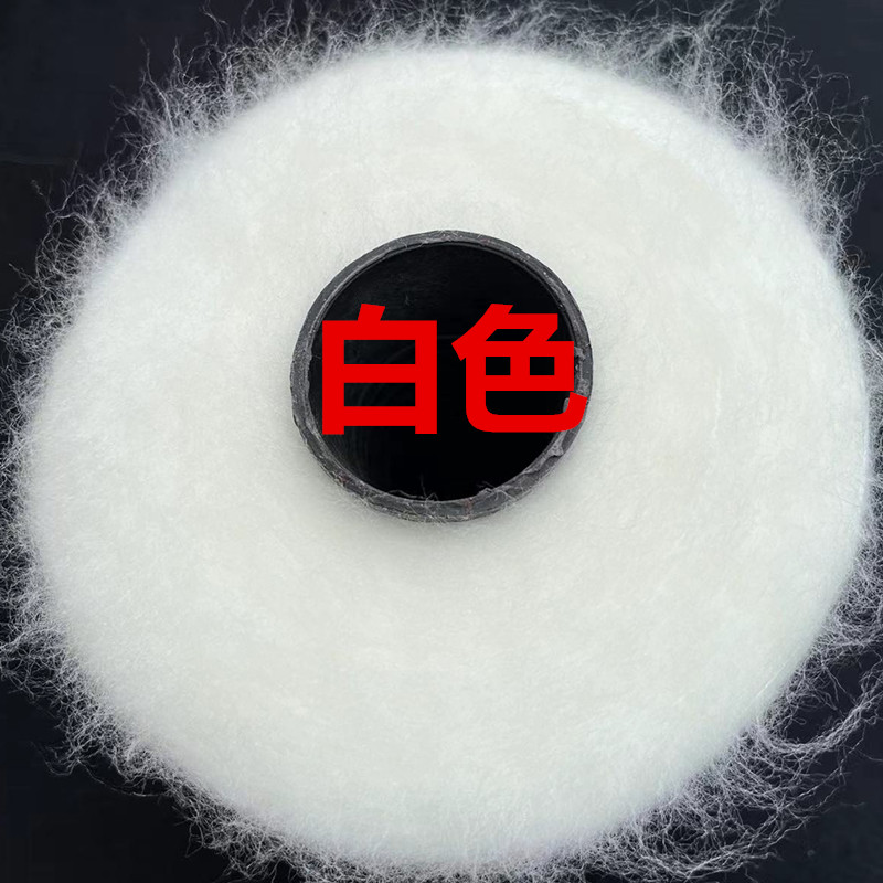 马海毛毛线团羊毛马海毛手工编织机织围巾毛衣帽子毛线团柔软贴身