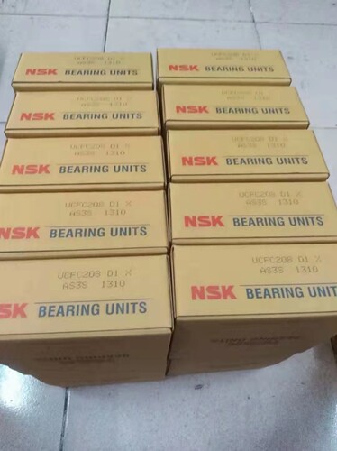 进口日本外球面轴承FH204-20 FH205-25 FH206-30 FH207-35MM