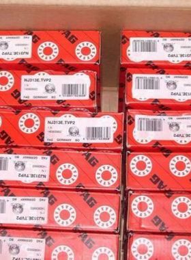 进口FAG外球面轴承UCFA210 UCFA211 UCFA212 UCFA213 UCFA214