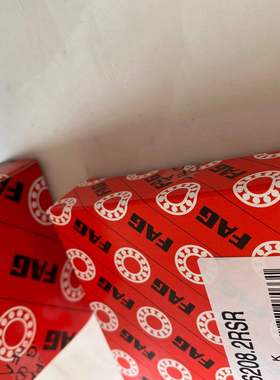 进口微型FAG轴承RLS12Z 63800Z 63801Z 62800Z 62900Z 630/8-10Z