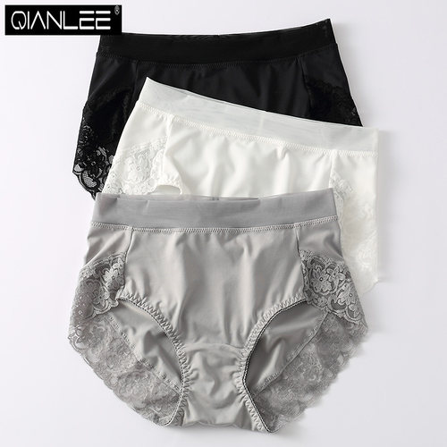 女士牛奶丝内裤性感舒服冰丝透气