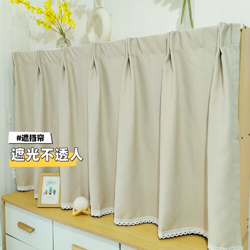 马卡龙色系遮光小窗帘柜子遮丑阳台飘窗防晒短帘纯色新款半帘定制