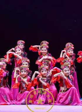 新疆舞克孜力古丽维吾尔族小小古丽舞蹈服少儿维族鲜花绽放演出服