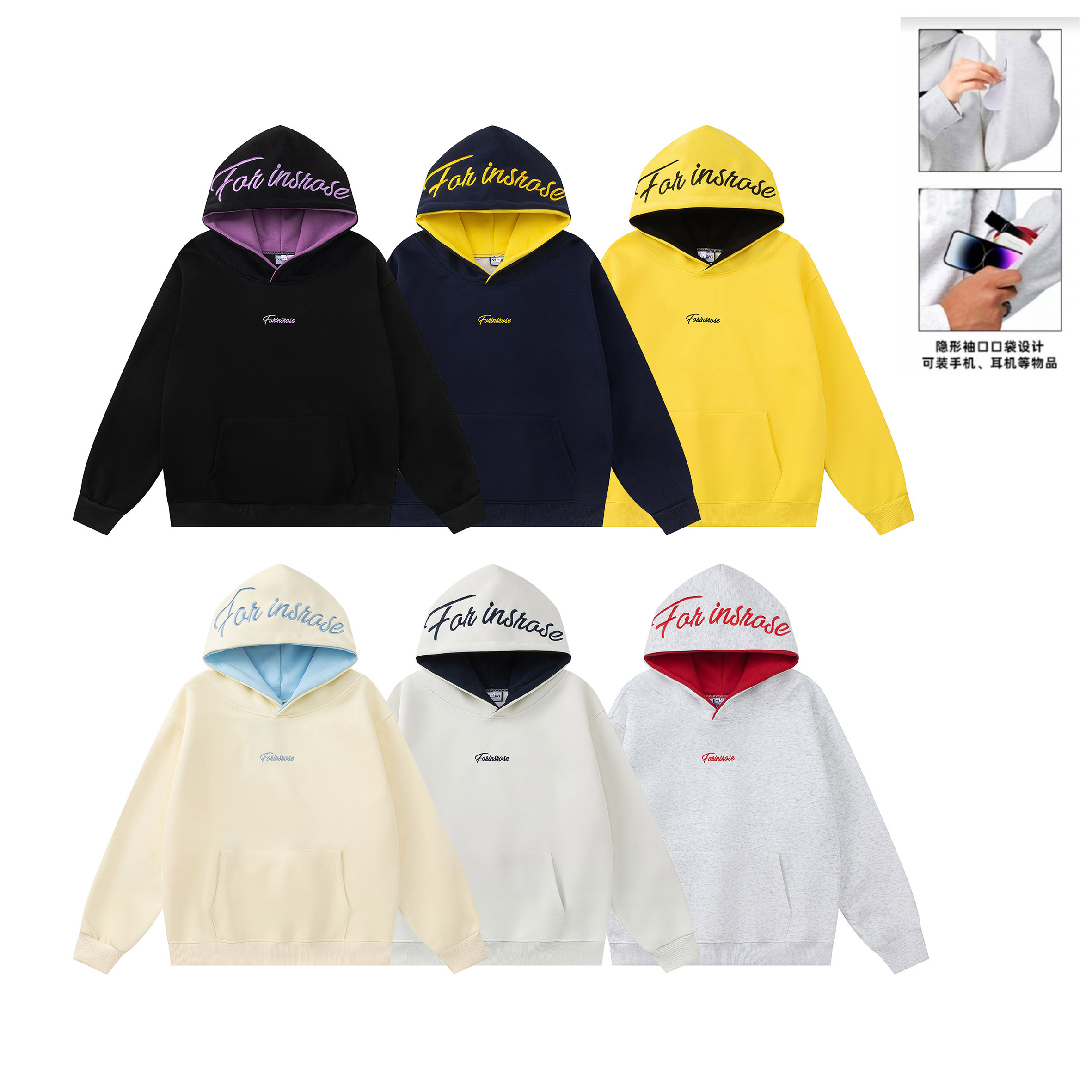 Jumprose美式撞色连帽刺绣字母卫衣男女秋冬宽松设计感情侣上衣潮