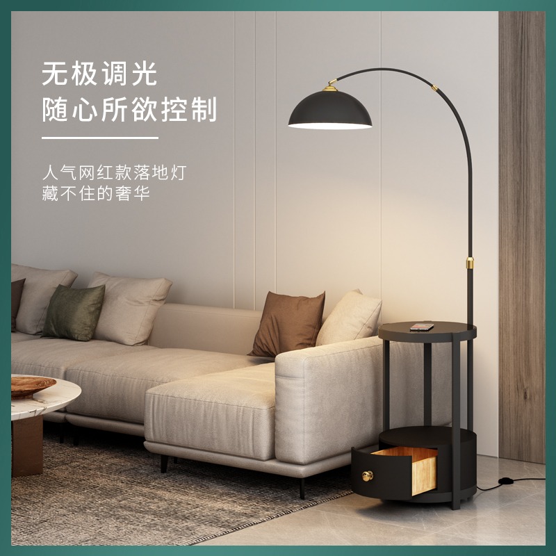 工厂直销客厅卧室北欧智能无线充