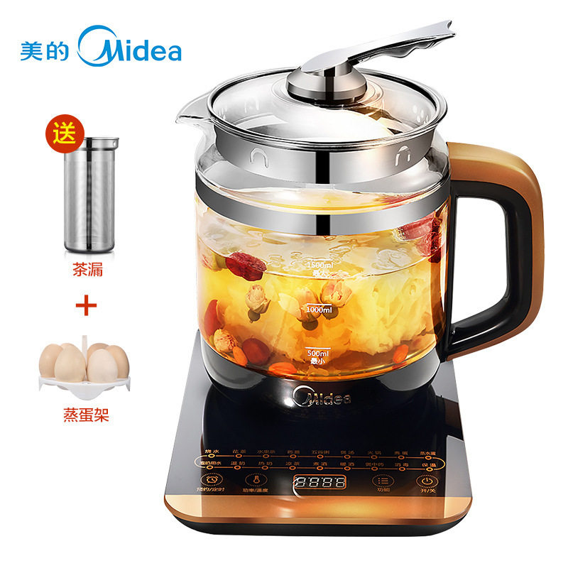 Midea/美的养生壶WGE1703b多功能全自动加厚玻璃煎药壶电煮茶壶