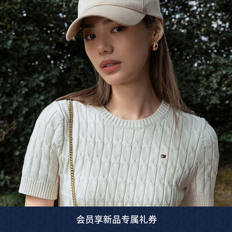 Tommy26春夏新款女优雅通勤粗绞花纯色修身圆领麻花短袖针织衫