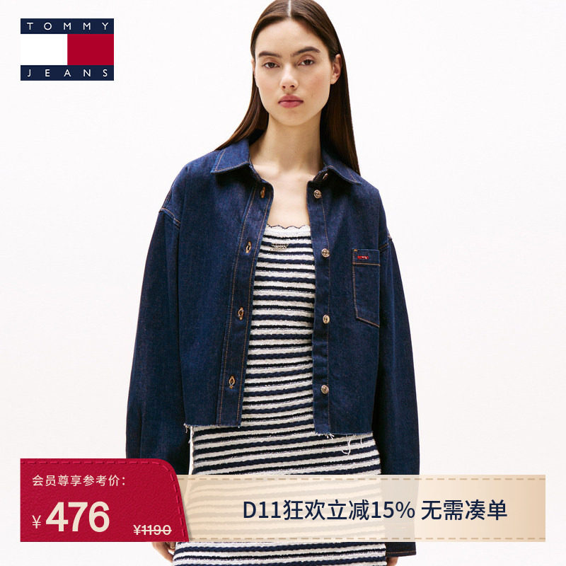Tommy女装纯棉复古短款牛仔衬衫