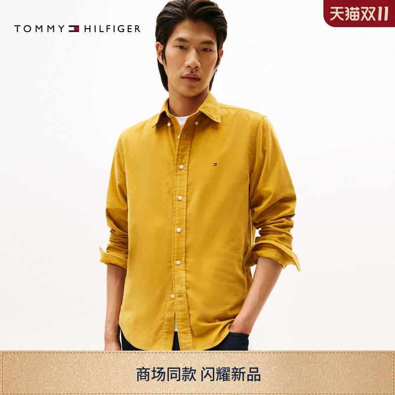 Tommy男装纯棉灯芯绒纯色衬衫