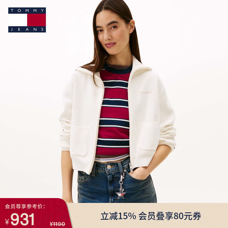 Tommy26春夏新款女休闲通勤简约贴袋双拉链宽松翻领针织开衫外套