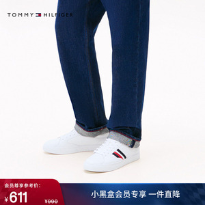 【礼物】Tommy男装复古潮流牛皮革拼色条纹休闲运动鞋板鞋小白鞋