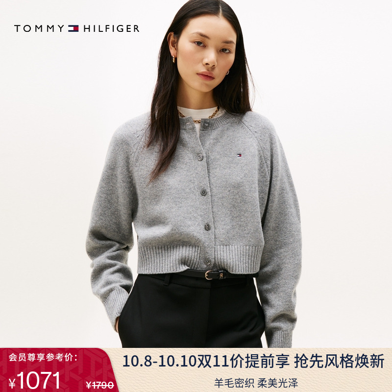 Tommy女装宽松圆领针织羊毛开衫