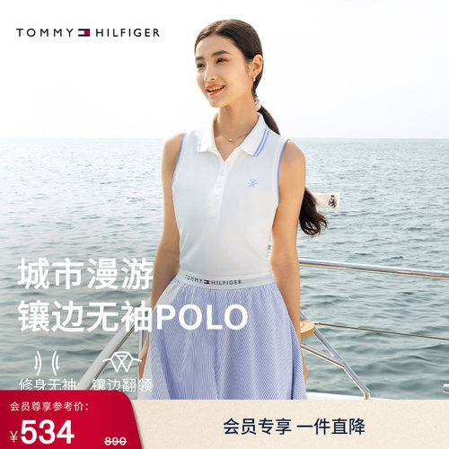 Tommy女装刺绣镶边修身无袖POLO