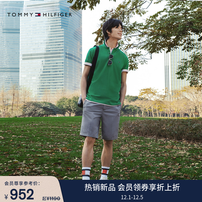 Tommy男装轻薄光泽纯色休闲短裤