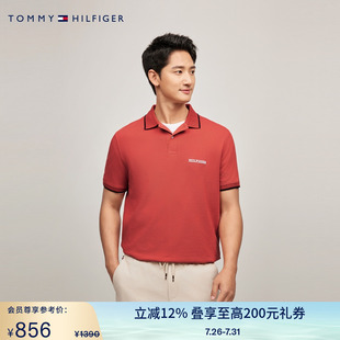 透气舒适 男装 Tommy夏季 35614 纯棉珠地网眼镶边短袖 T恤POLO衫