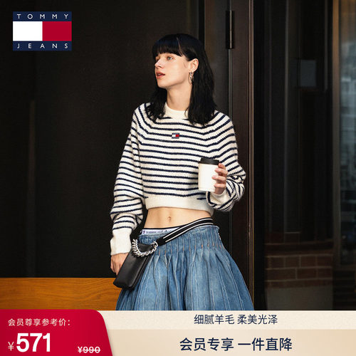 Tommy女装刺绣肌理感短款针织衫