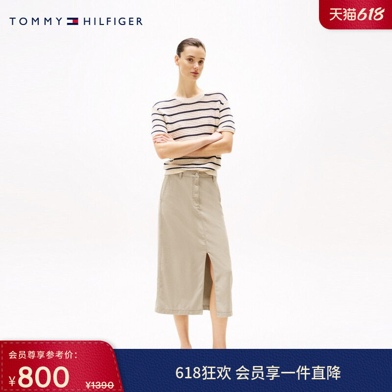 Tommy春夏女装莱赛尔混纺气质休闲通勤开衩修身显瘦中长款半身裙