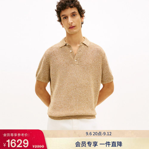 Tommy男装肌理感宽松针织POLO