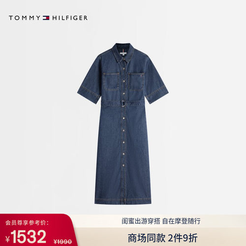 Tommy女装轻薄纯棉牛仔连衣裙