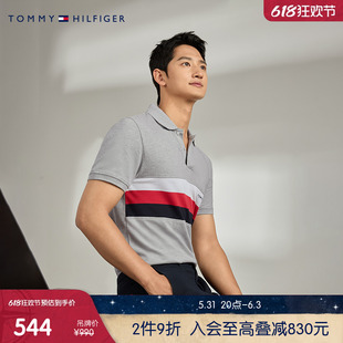 Tommy24春夏男纯棉珠地网眼拼色修身 T恤POLO衫 透气舒适 JA240